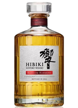 Hibiki Blossom Harmony