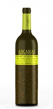 Giro Ribot Aikarai Muscat Sec