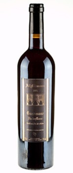 Guerrouane Ait Mimoun