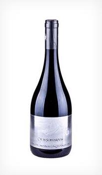 Cavas Submarinas Reserva Marina