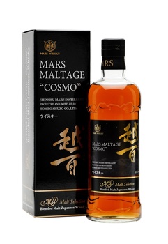 Mars Maltage Cosmo