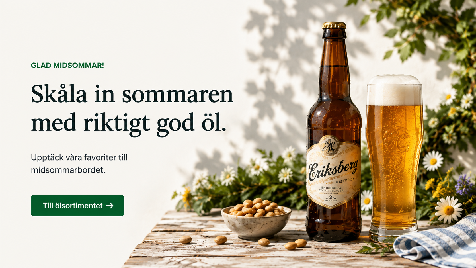 Offer 1