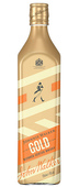 Johnnie Walker Gold Label Icons Limited Edition