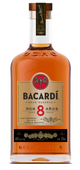 Bacardi 8 years