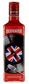 Beefeater London Sounds Limited Edition