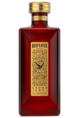 Beefeater Crown Jewel 1 lit